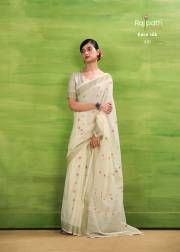 Rajpath  SUNRISE SILK